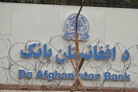 Bank Central Afghanistan Akan Rubah Sistem Perbankan Saat Ini Jadi Perbangkan Islam